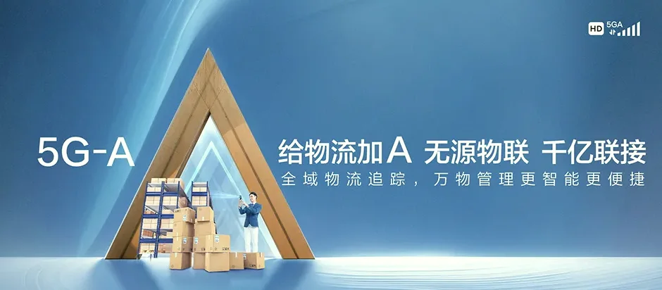 石壁琼海市石壁镇 移动宽带