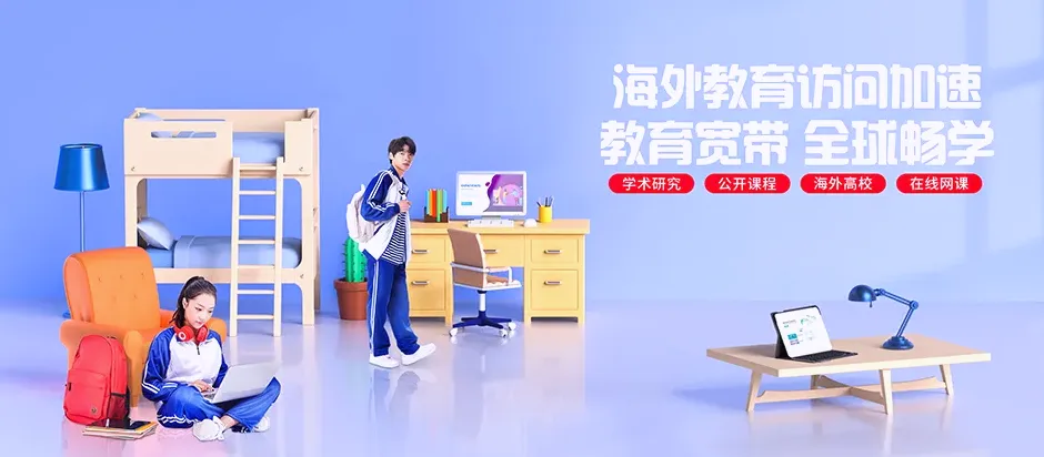 石壁琼海市石壁镇 移动宽带